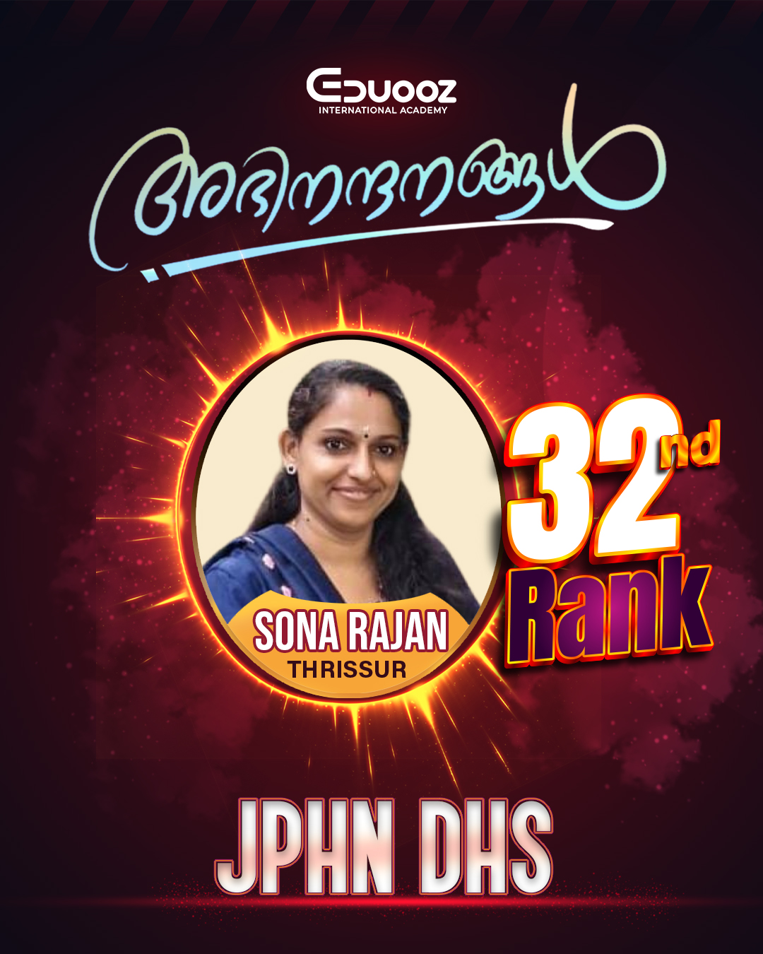 Rank holder portrait: 32 Sona Rajan JPHN DHS.jpg